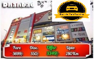 Book Cab from Ranchi to Dhanbad